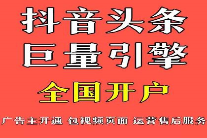 SEM账户运营实战案例：效果提升之道