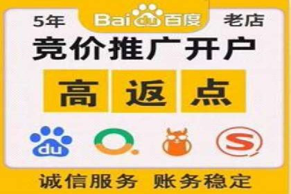 抖音信息流代理案例分享：如何实现精准营销